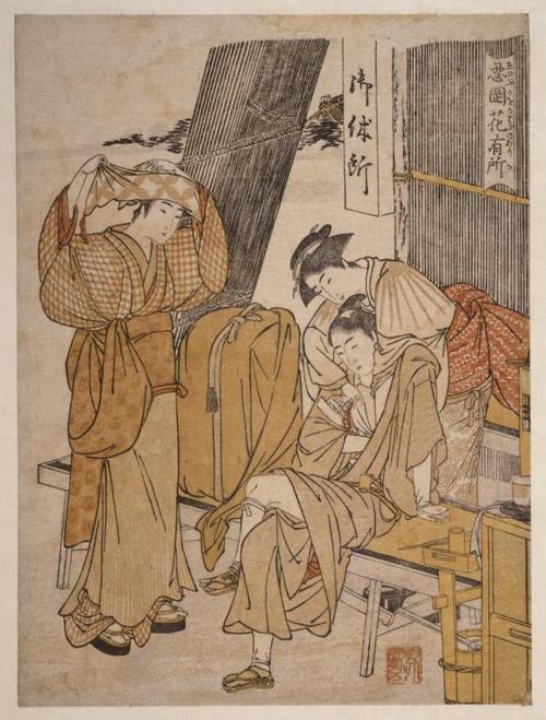 Posted by J Quigley in 18th Century art japanese art on March 15 2011